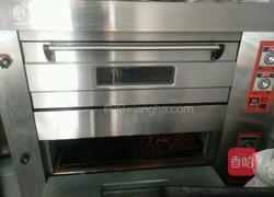 麻汁（酱）火烧的做法图解6