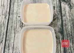 红枣牛奶花胶冻(小清新版本)的做法图解15