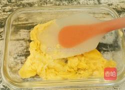 榴莲酥的做法图解2