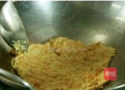 南瓜烙的做法图解7