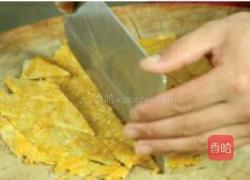 南瓜烙的做法图解11