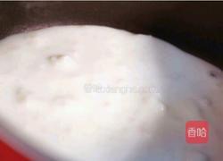 太极 山药泥的做法图解4