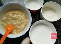 香蕉松饼的做法图解2