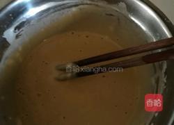 炸茄盒的做法图解2