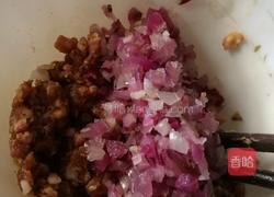 炸茄盒的做法图解4