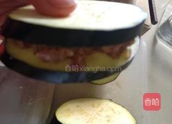 炸茄盒的做法图解6