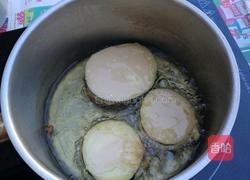 炸茄盒的做法图解8