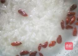 小枸杞粥的做法图解5