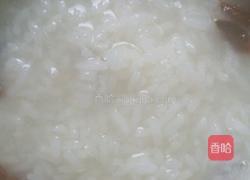 小枸杞粥的做法图解6