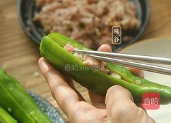 下饭的的滋味家常菜 釀尖椒的做法图解8
