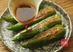 下饭的的滋味家常菜 釀尖椒的做法图解13