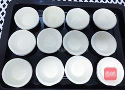 香喷喷蛋挞的做法图解1