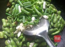 五香毛豆的做法图解6