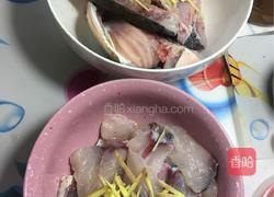 藤椒鱼的做法图解1