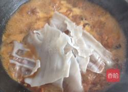 土豆粉皮焖鸡的做法图解10