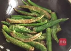 味极虎皮青椒的做法图解5