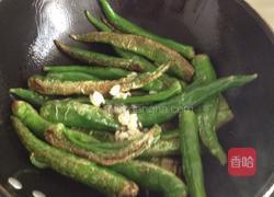 味极虎皮青椒的做法图解6