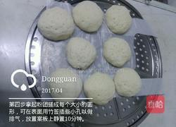 中式汉堡肉夾馍的做法图解4
