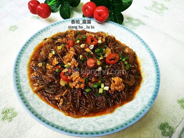肉末粉丝