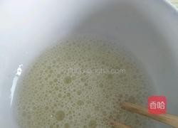 水果双皮奶的做法图解7