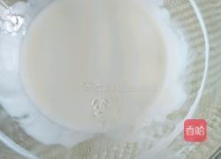 水果双皮奶的做法图解9