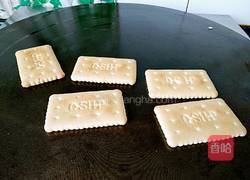 果酱夹心饼干的做法图解2