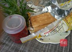 果酱夹心饼干的做法图解1