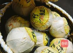 独家秘籍～～冰红茶就应该这样做的做法图解1