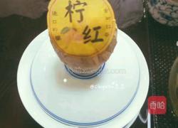 独家秘籍～～冰红茶就应该这样做的做法图解2