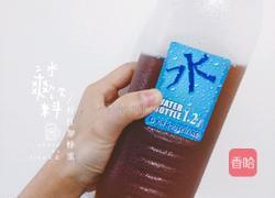 独家秘籍～～冰红茶就应该这样做的做法图解6