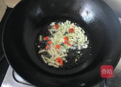 油爆虾的做法图解3