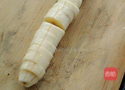 牛油果奶昔的做法图解2