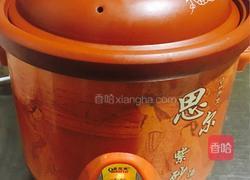 红枣银耳桂圆羹的做法图解7