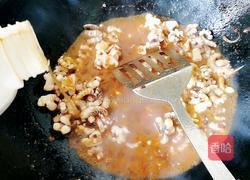 老干妈辣炒鱿鱼须的做法图解9