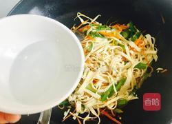 芹菜干丝的做法图解14