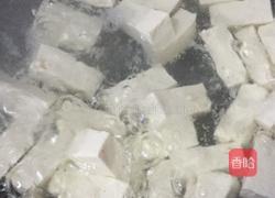 鲜贝豆腐汤的做法图解3