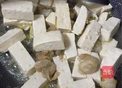 鲜贝豆腐汤的做法图解9