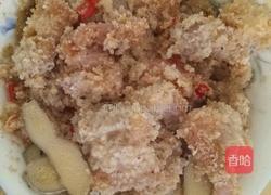 米粉肉的做法图解3