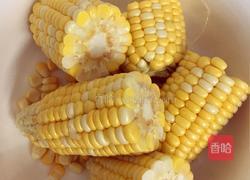 金银饺子的做法图解4