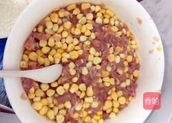 金银饺子的做法图解5