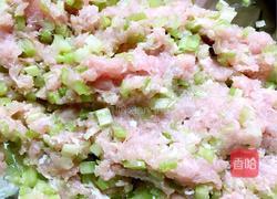 金银饺子的做法图解6