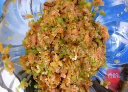 金银饺子的做法图解7