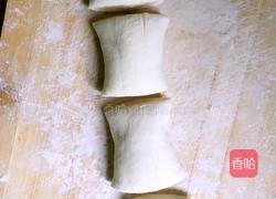 金银饺子的做法图解8