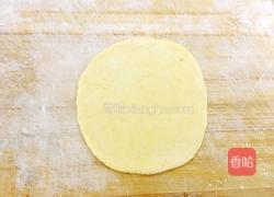 金银饺子的做法图解9