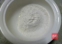 照烧肉夹馍的做法图解1