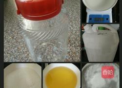 十样菜的做法图解4