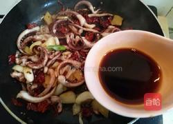 孜然鱿鱼须的做法图解10