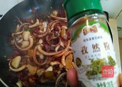 孜然鱿鱼须的做法图解12