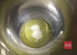 酸奶戚风蛋糕的做法图解1