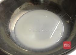 酸奶戚风蛋糕的做法图解2